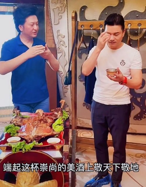 64歲呂良偉身形如壯年，身戴兩千萬名表，三婚娶富商妻子生活美滿