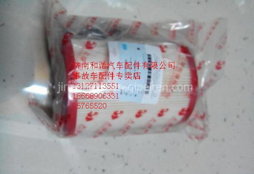 紅巖杰獅科索發(fā)動機(jī)油水分離器芯（型號 1100-54051）選購指南 芯碩專賣店的優(yōu)勢與價值